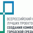 Голосуем все! - Ковров24
