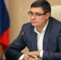 Во Владимирской области создан Координационный Совет НКО  - ТК Наш Регион 33