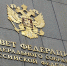 Совет Федерации рекомендовал Правительству России рассмотреть возможность федеральной поддержки значимых для Владимирской области проектов  - ТК Наш Регион 33