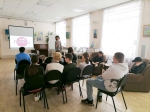 Путь искусства