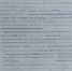 Организатор убийства военкора Татарского жил во Владимире - KovrovSegodnya.Ru
