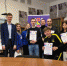 Во Владимирской области впервые прошёл фотоконкурс «Добро – норма жизни»  - ТК Наш Регион 33
