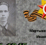 Не забывается такое никогда - Ковров24