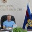 В прокуратуре области проведено межведомственное совещание по вопросу соблюдения требований законодательства об исполнительном производстве - ТК Наш Регион 33