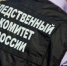 Организована доследственная проверка по факту смерти мужчины в Ковровском районе после получения электротравмы - ТК Наш Регион 33