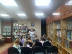 « Лукоморье»