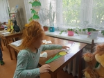 « Лукоморье»