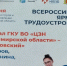 Пять причин посетить ярмарку в Коврове - Ковров24