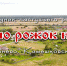 В Камешковском районе состоится праздник пастушьего рожка - KovrovSegodnya.Ru