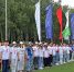 Фестиваль «Движения Первых» прошёл во Владимирской области  - ТК Наш Регион 33