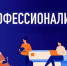 В Коврове будет создан машиностроительный кластер - ТК Наш Регион 33