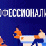 Заявка от КГТА победила в конкурсе Минпросвещения России по  федеральному проекту «Профессионалитет»! - Администрация г. Ковров