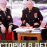Жителей Владимирской области пригласили на онлайн-программу ко Дню ВМФ - KovrovSegodnya.Ru
