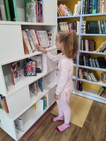 Книжкины прятки