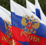 В День Государственного флага России Центр военно-патриотического воспитания «Авангард» проведёт мероприятия для детей и молодёжи - Администрация г. Ковров