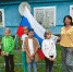 Флаг России - гордость страны - Районная библиотека