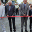В Коврове после капитального ремонта торжественно открыли Павловский мост - KovrovSegodnya.Ru