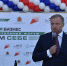 Во Владимире состоялся строительный форум «Дом себе»  - ТК Наш Регион 33