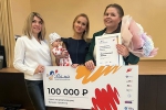 Бизнес по-женски: Победителем образовательной программы «Мама-предприниматель» стала ковровчанка