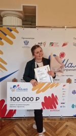 Мама-предприниматель