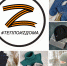 Акция «Тепло иZ дома» продолжается - KovrovSegodnya.Ru