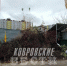 Дело не в графике - Ковровские Вести
