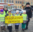 В Коврове проведена акция «Безопасный переход» - ТК Наш Регион 33