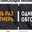 Операция «Обгон»: 18 торопыгам попало! - Ковров24