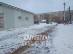 Это провал