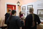 Ко Дню инвалида