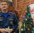 Сотрудники МЧС напоминают правила пользования электрогирляндой - Администрация г. Ковров