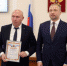 Во Владимирской области определены предприятия, реализующие лучшие практики наставничества - Администрация г. Ковров