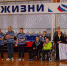 Спортивные успехи ковровчан за неделю 18-24 декабря - KovrovSegodnya.Ru