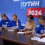 Жители Владимирской области собрали тысячи подписей за Владимира Путина - KovrovSegodnya.Ru
