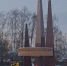Проводится профилактика газового оборудования "Вечного огня" - KovrovSegodnya.Ru