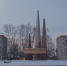 Проводится профилактика газового оборудования "Вечного огня" - Администрация г. Ковров