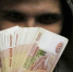 УФСБ по Владимирской области выявило иностранца, финансировавшего террористов - KovrovSegodnya.Ru