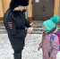 «Пешеход! Будь заметным! Стань ярким!» - Администрация г. Ковров