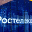 «КриптоSDK» получил положительное заключение ФСБ России - KovrovSegodnya.Ru