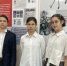 Призовые места на Московской исторической конференции школьников «Первая мировая война в судьбах стран, народов и людей» - Управление образования