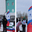 Гонка четырех - KovrovSegodnya.Ru