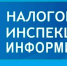 Для отдельных категорий уполномоченных представителей налогоплательщиков вводится обязательное использование электронной доверенности - KovrovSegodnya.Ru