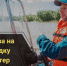 Информация для судовладельцев - Администрация г. Ковров