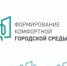 Хочешь сделать Ковров комфортнее, красивее и уютнее? Голосуй! - КГТА им. В.А. Дегтярева