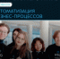 Александр Назаров из  СОШ №14 стал призёром  Национальной технологической олимпиады школьников - Управление образования