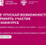 24_stratap_diplom_2.jpg - КГТА им. В.А. Дегтярева
