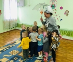День Солнца