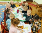 День Солнца