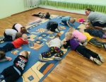 День Солнца