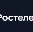 Ростех и «Ростелеком» объединяют компетенции в области информационной безопасности - KovrovSegodnya.Ru